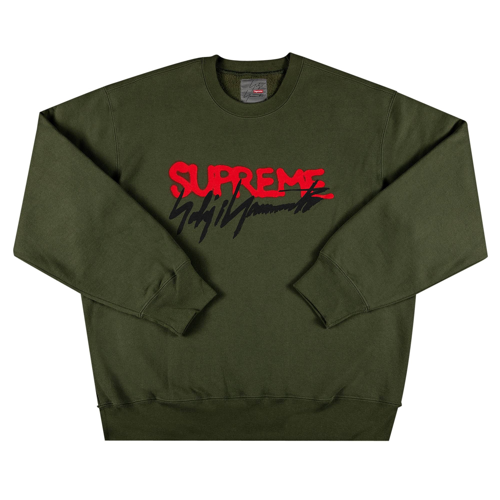 Supreme x Yohji Yamamoto Crewneck 'Olive' - 1