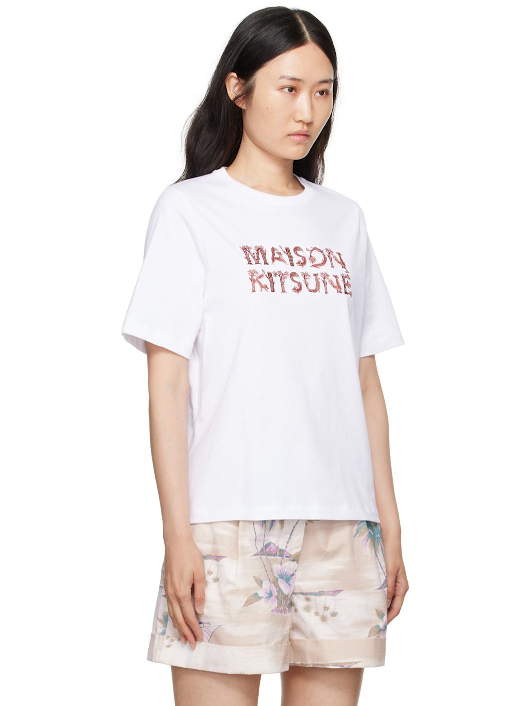 White Woodland Alphabet Comfort T-Shirt - 2