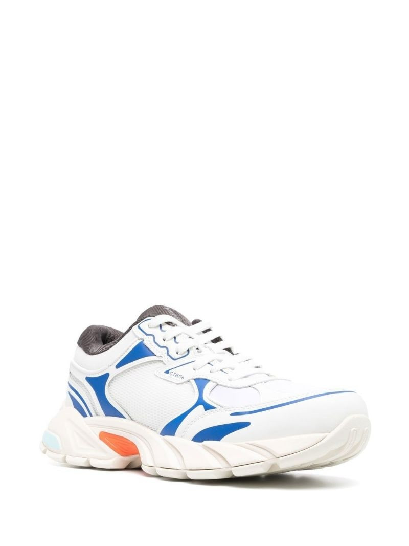 Heron Preston Block Stepper sneakers outlook