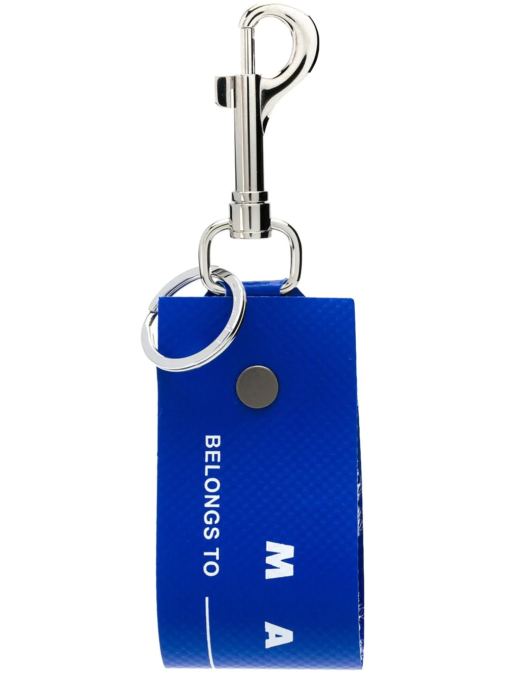 logo identification keyring  - 1