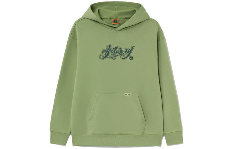 Li-Ning Bad Five Sports Basketball Series Printing Hoodie 'Green' AWDRH61-2 - 1