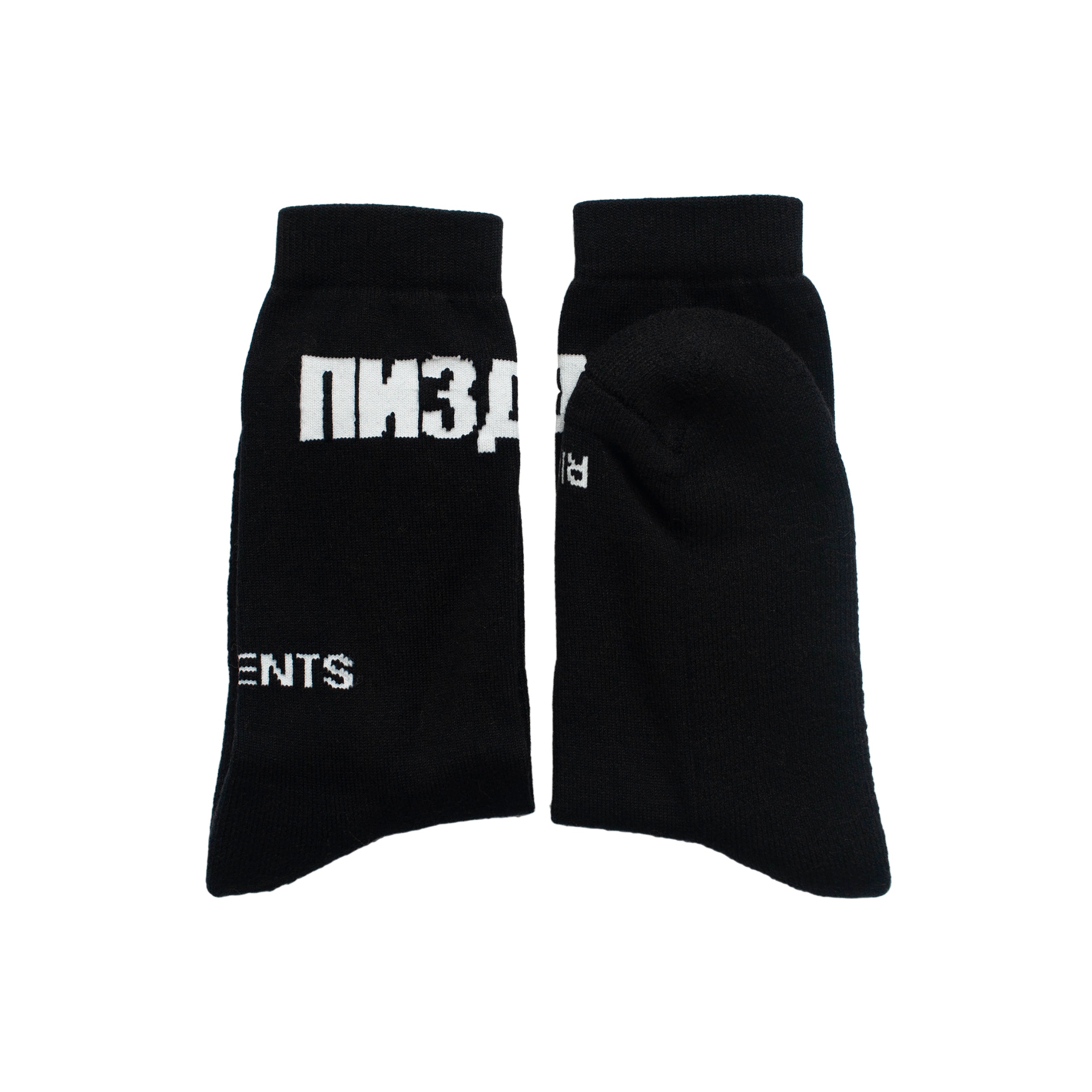 VETEMENTS X SVMOSCOW SOCKS - 5
