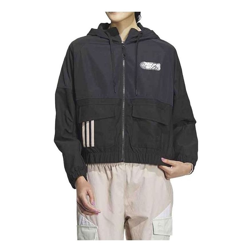 (WMNS) adidas Neo Basketball Jacket 6 'Black' IK3432 - 1