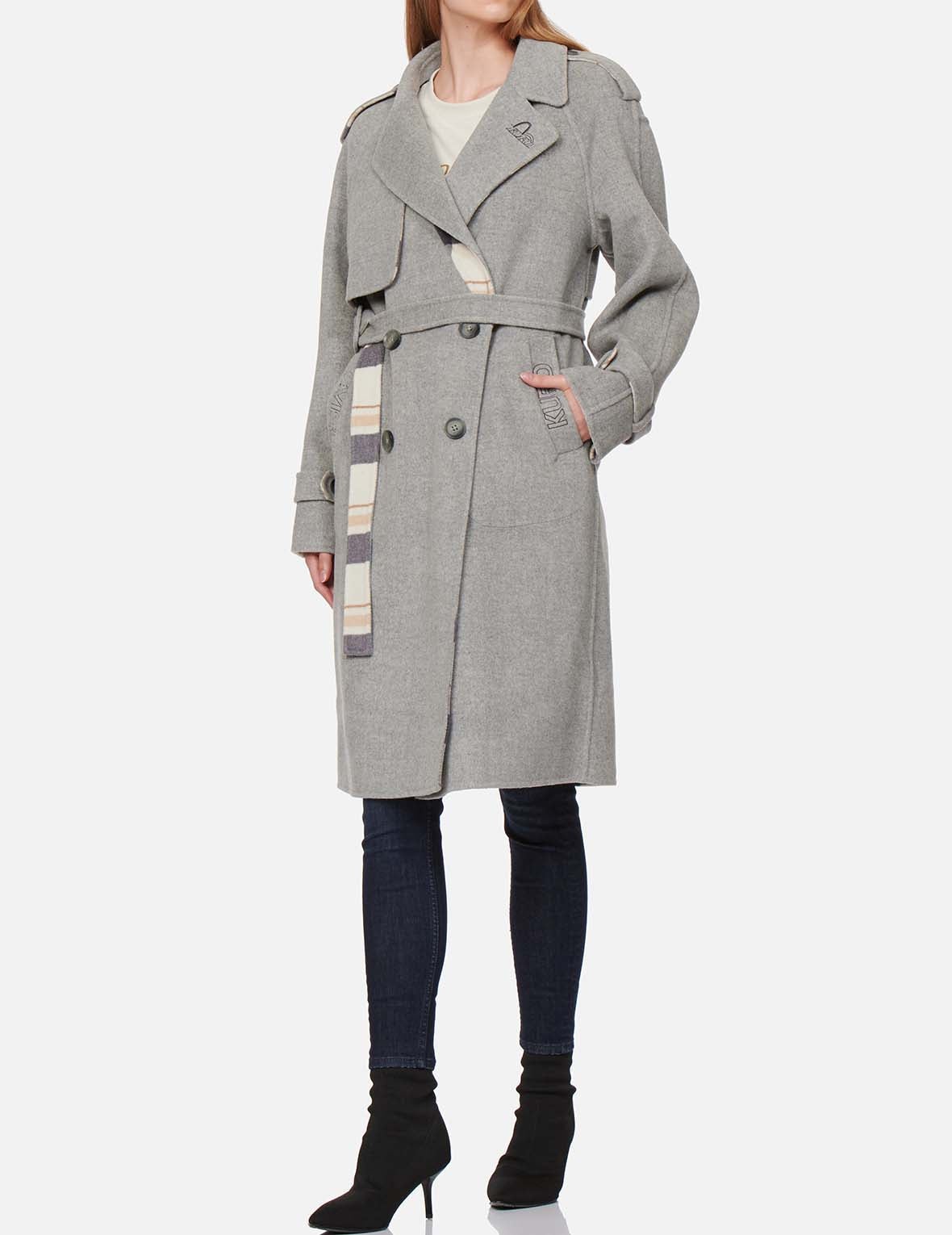 Reversible Wool Trench Coat - 5