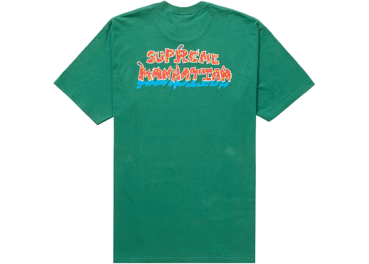 Supreme Manhattan Tee Light Pine - 2