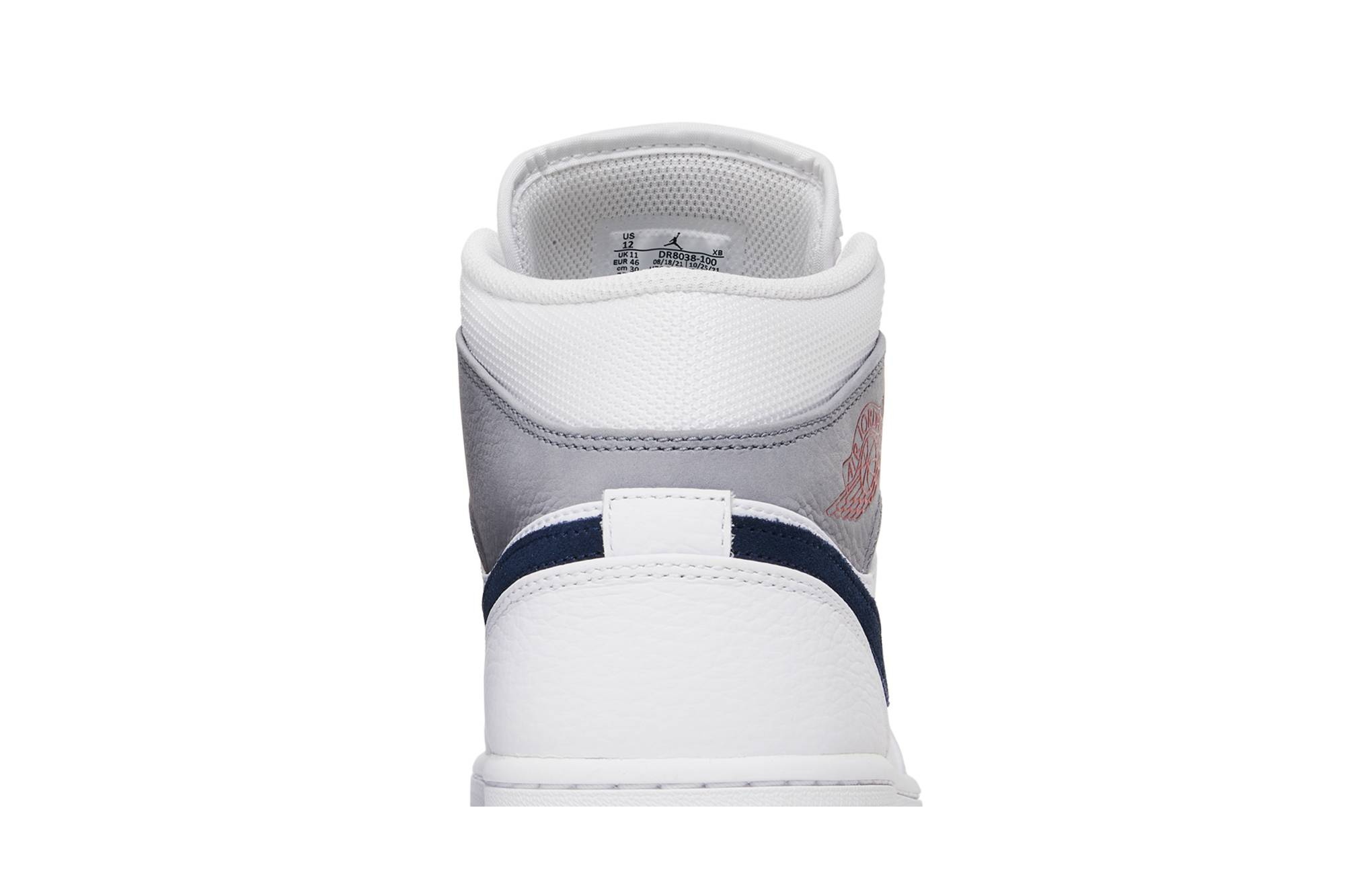 Air Jordan 1 Mid 'Paris' - 7