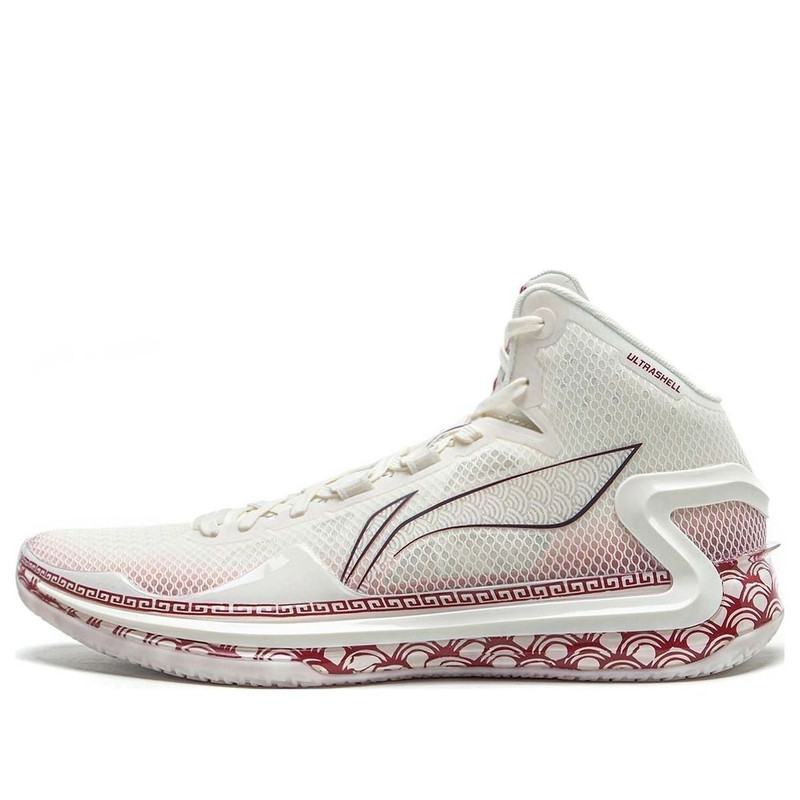 Li-Ning LiRen 4 'Underglaze Copper Red' ABAT139-6 - 1