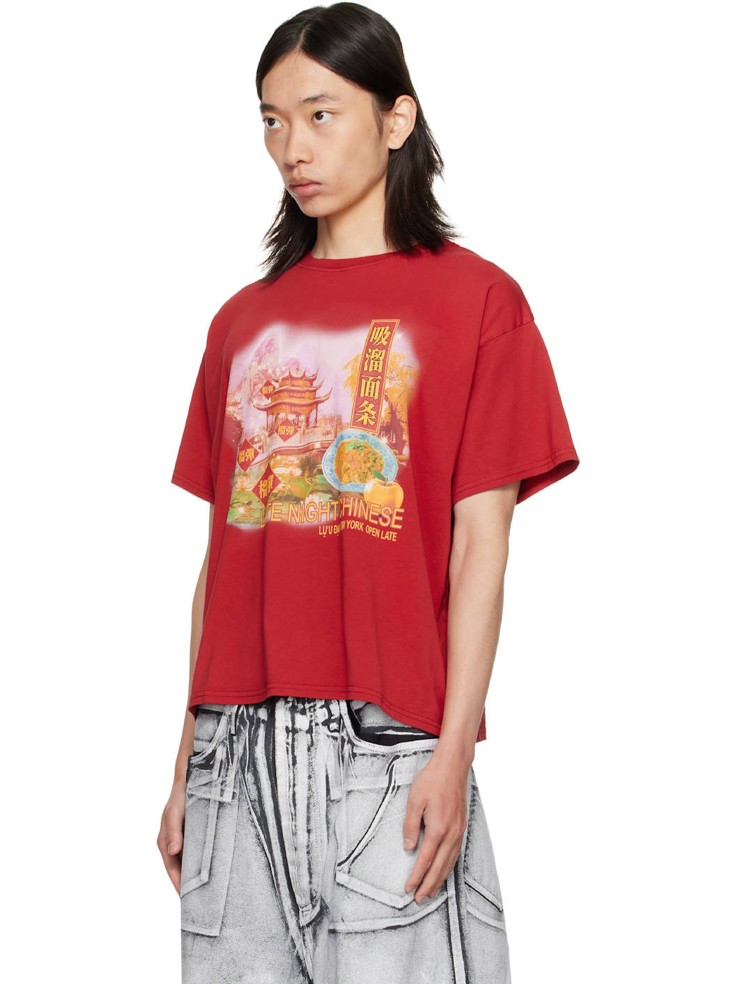 Red Slurp Noodles Box T-shirt - 4