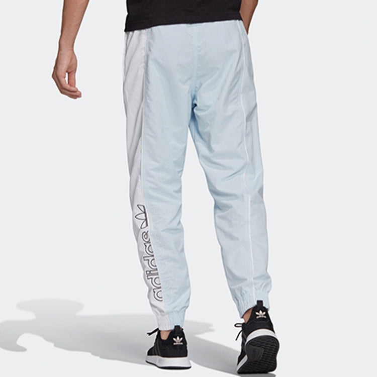 adidas originals D Tp 2 R.Y.V. Track Pant For Men Sky Tint FM2273 - 4