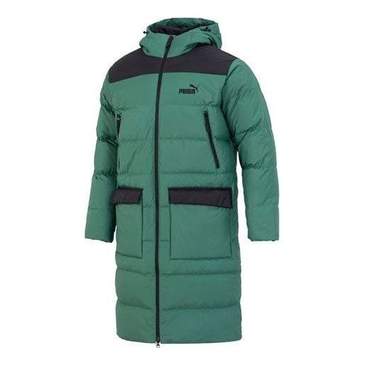 PUMA Down Puffer Jacket 'Green' 849985-25 - 1