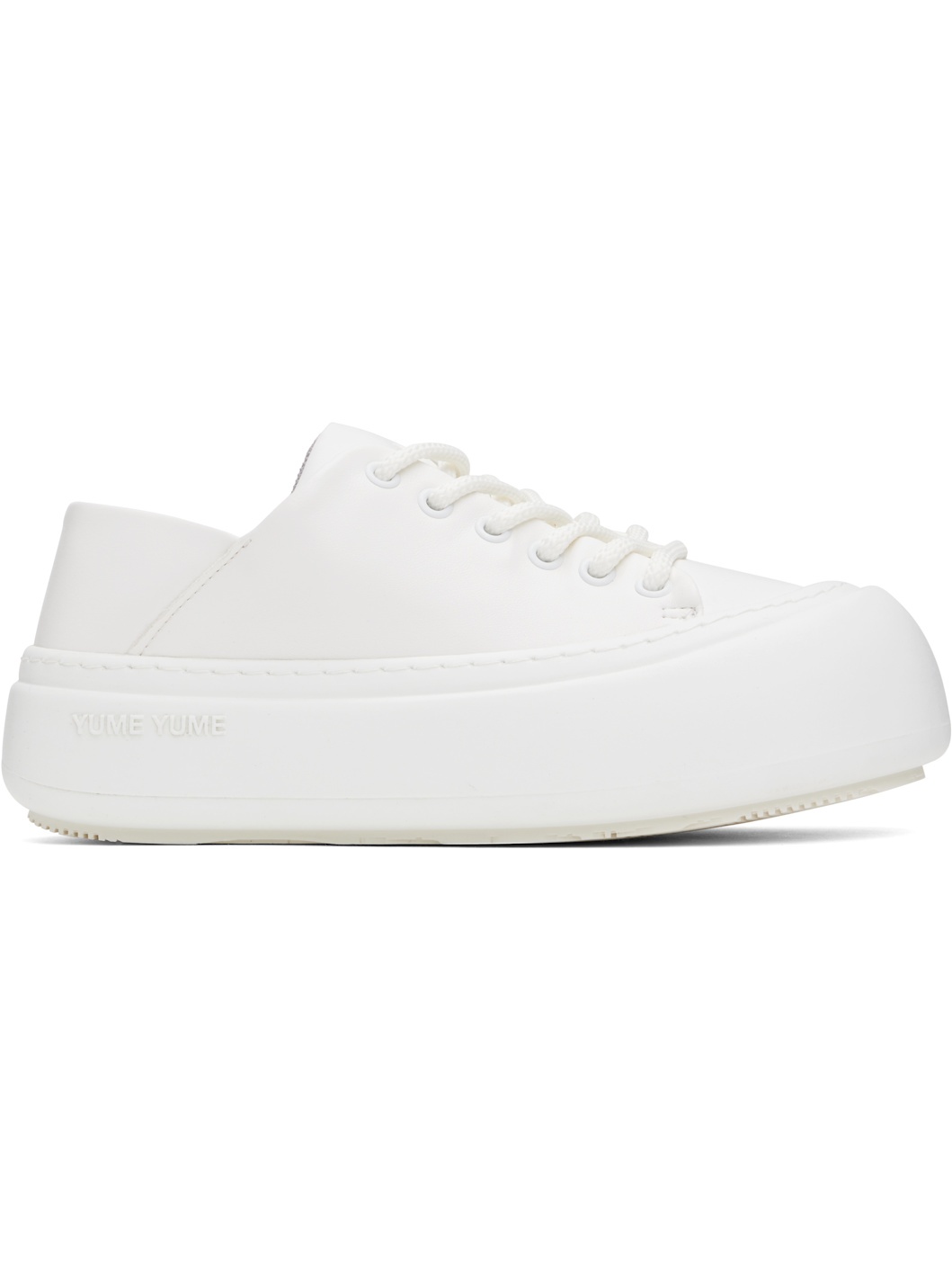 White Goofy Sneakers - 1