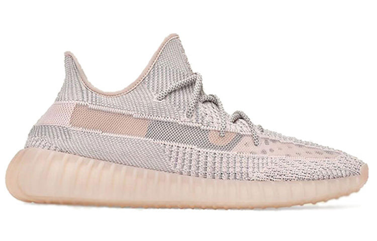 adidas Yeezy Boost 350 V2 'Synth Non-Reflective' FV5578 - 2