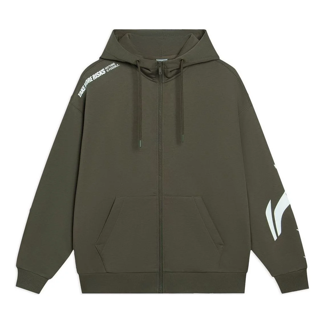 Li-Ning Graphic Hooded Jacket 'Olive Green' AWDRD34-9 - 1