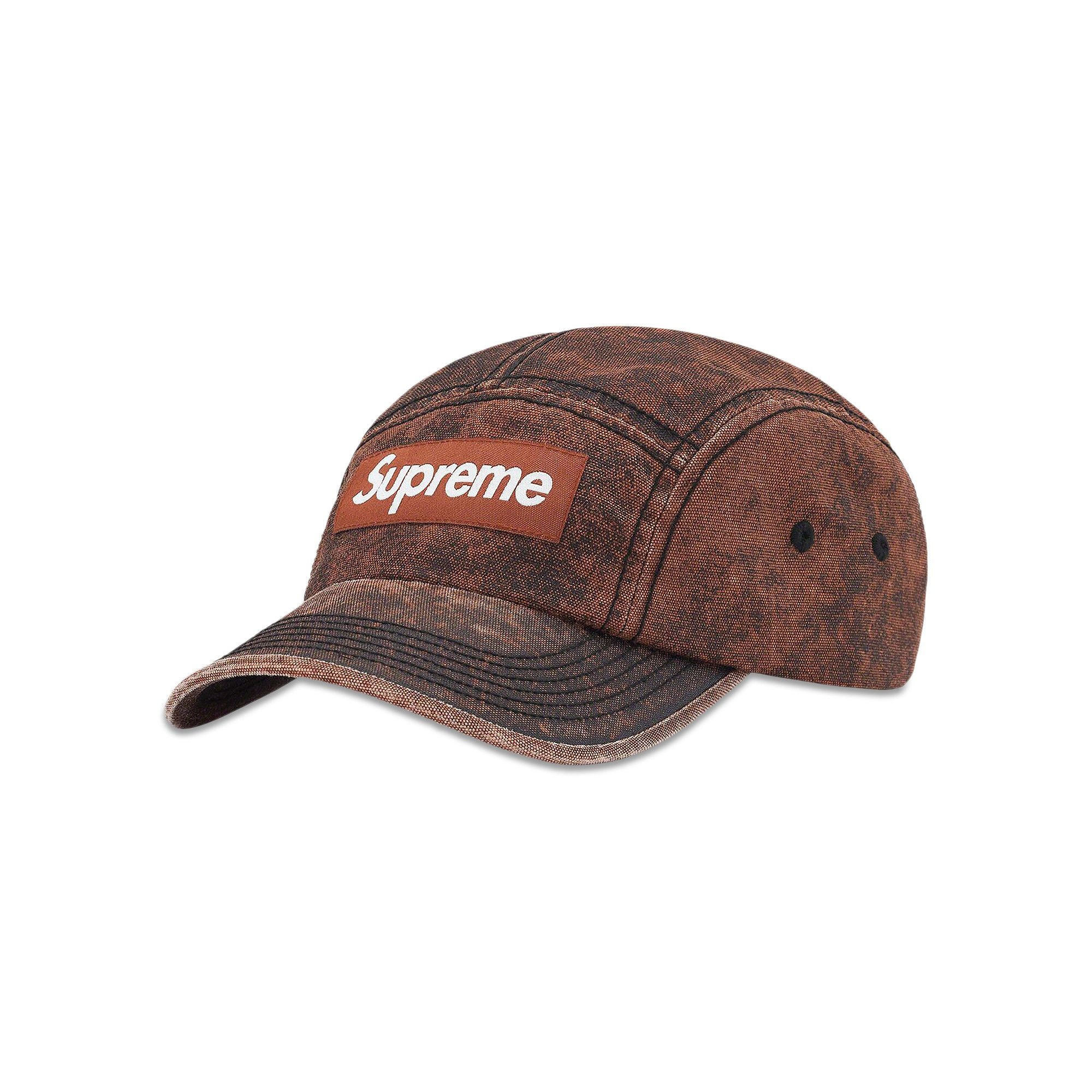 Supreme Washed Cordura Camp Cap 'Coral' - 1