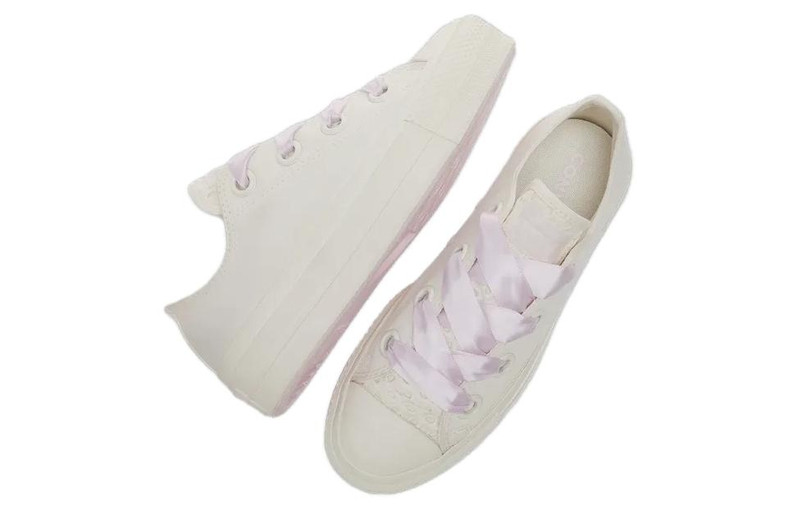 Converse (WMNS) Converse Chuck Taylor All Star Lift Platform 'Matte Satin Ivory' A10301C outlook