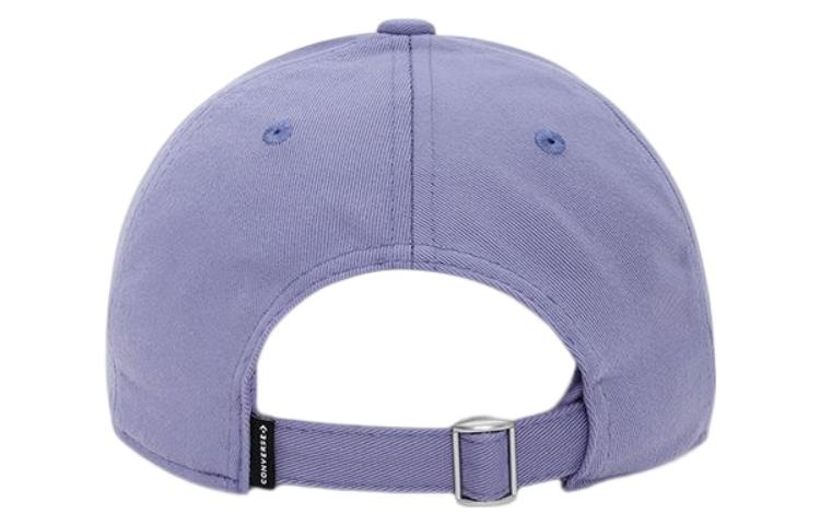 Converse Lock Up Baseball Cap 'Purple' 10022130-A08 - 3
