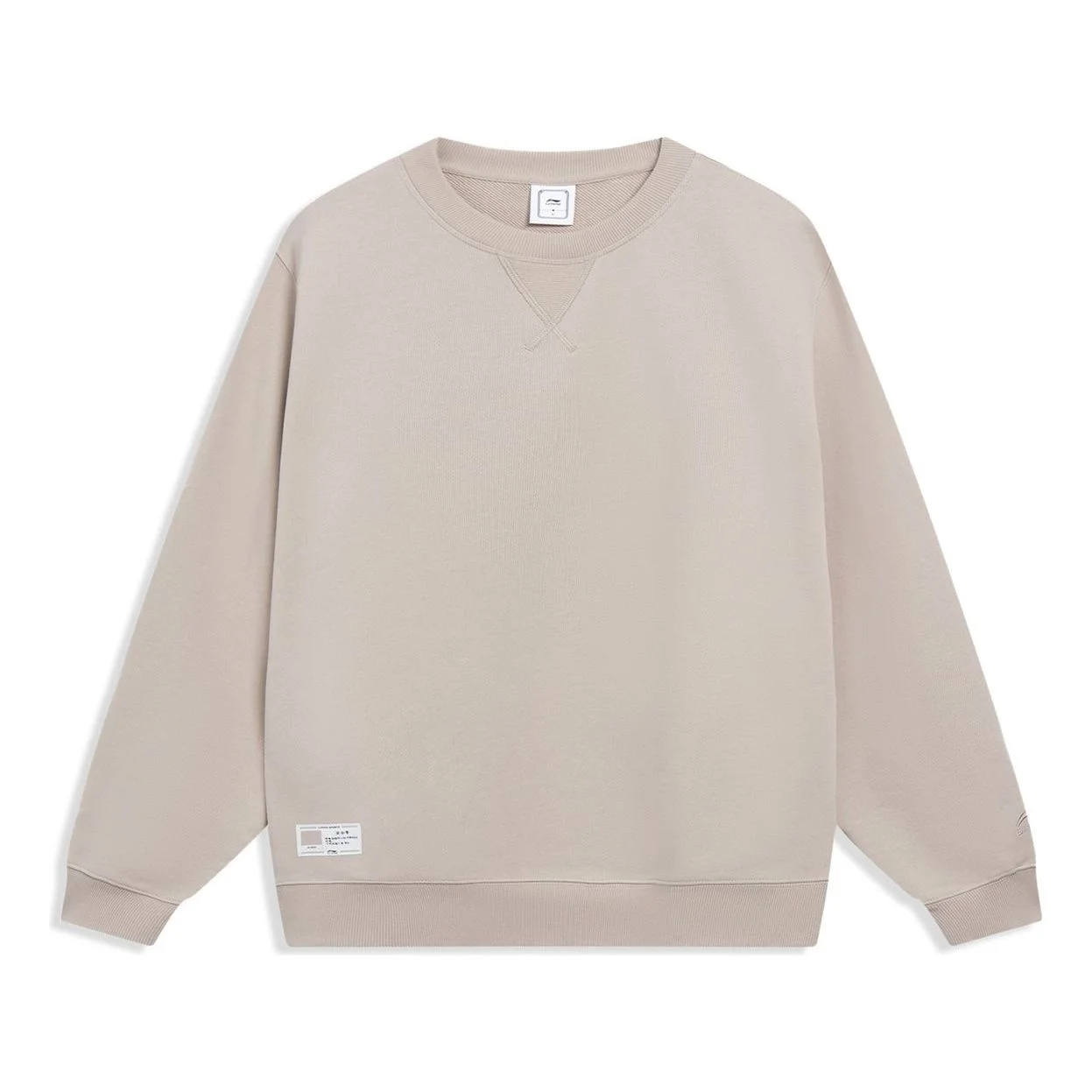 Li-Ning Lifestyle Cotton Crew Neck Sweatshirt 'Light Brown' AWDT073-2 - 1