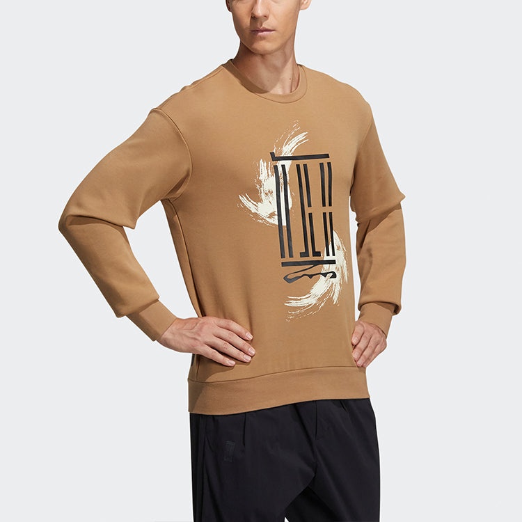 adidas Wj Swt Logo Printing Sports Round Neck Pullover Yellow GP0920 - 6