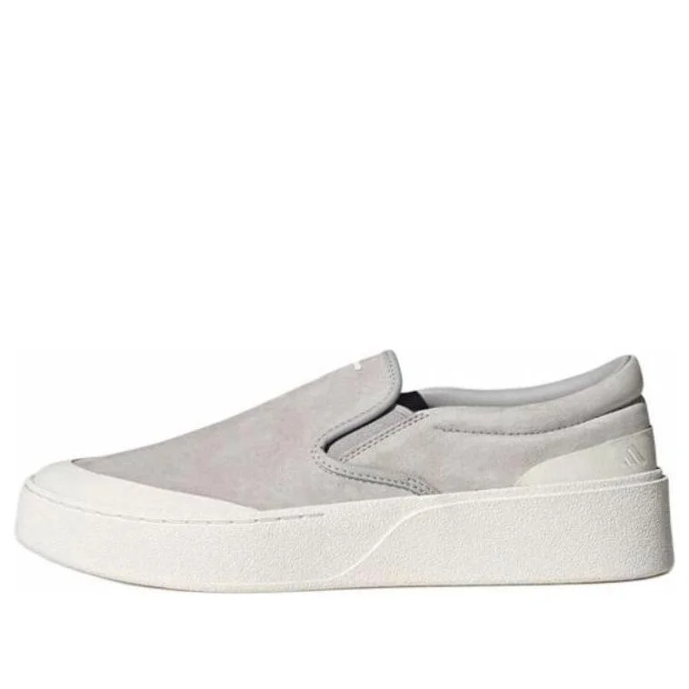 adidas Labcourt Light 'Grey' JP6334 - 1
