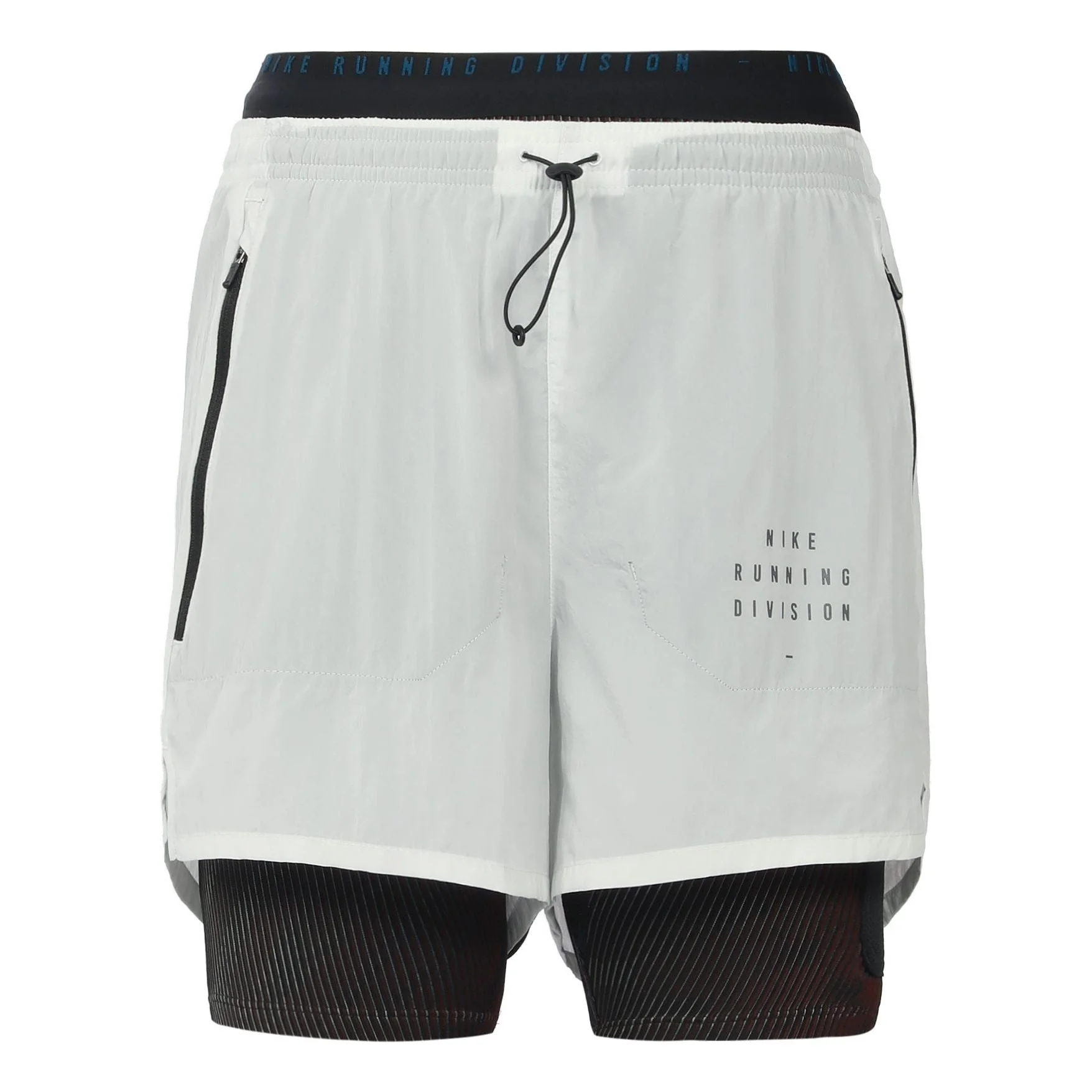 Nike RUN DIVISION 3-IN-1 Running Shorts White Gold Color Whitegold CU5557-043 - 1