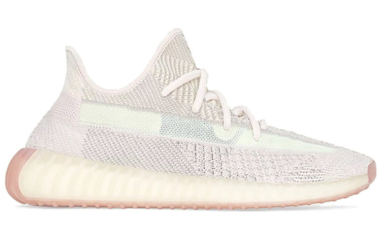 adidas Yeezy Boost 350 V2 'Citrin Non-Reflective' FW3042 - 2