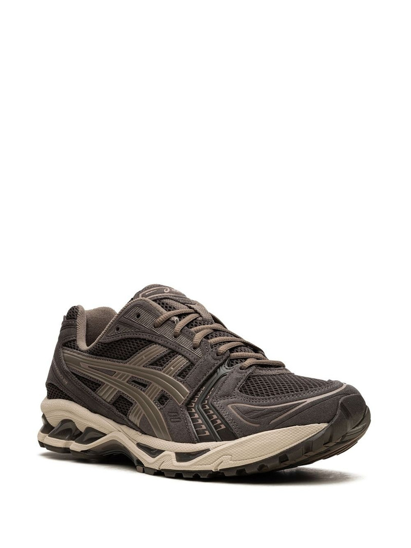 Asics Gel Kayano "Pure Silver" sneakers outlook