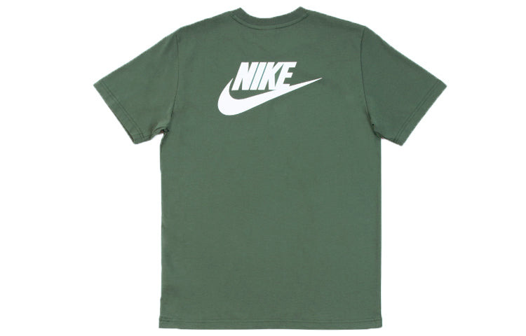 Nike Lab x Stranger Things Fir green CK2343-323 - 2