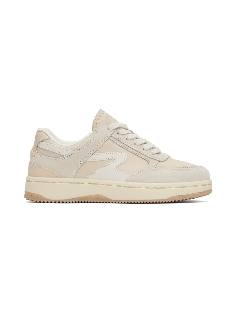 Beige Retro Tennis Sneakers 1