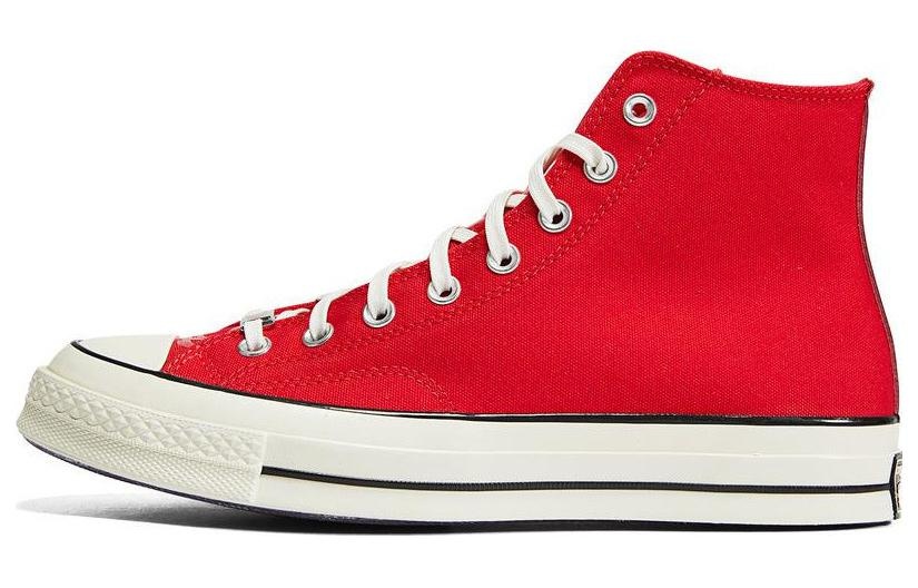 Converse Chuck 70 High 'Year of the Rabbit' A05266C - 2