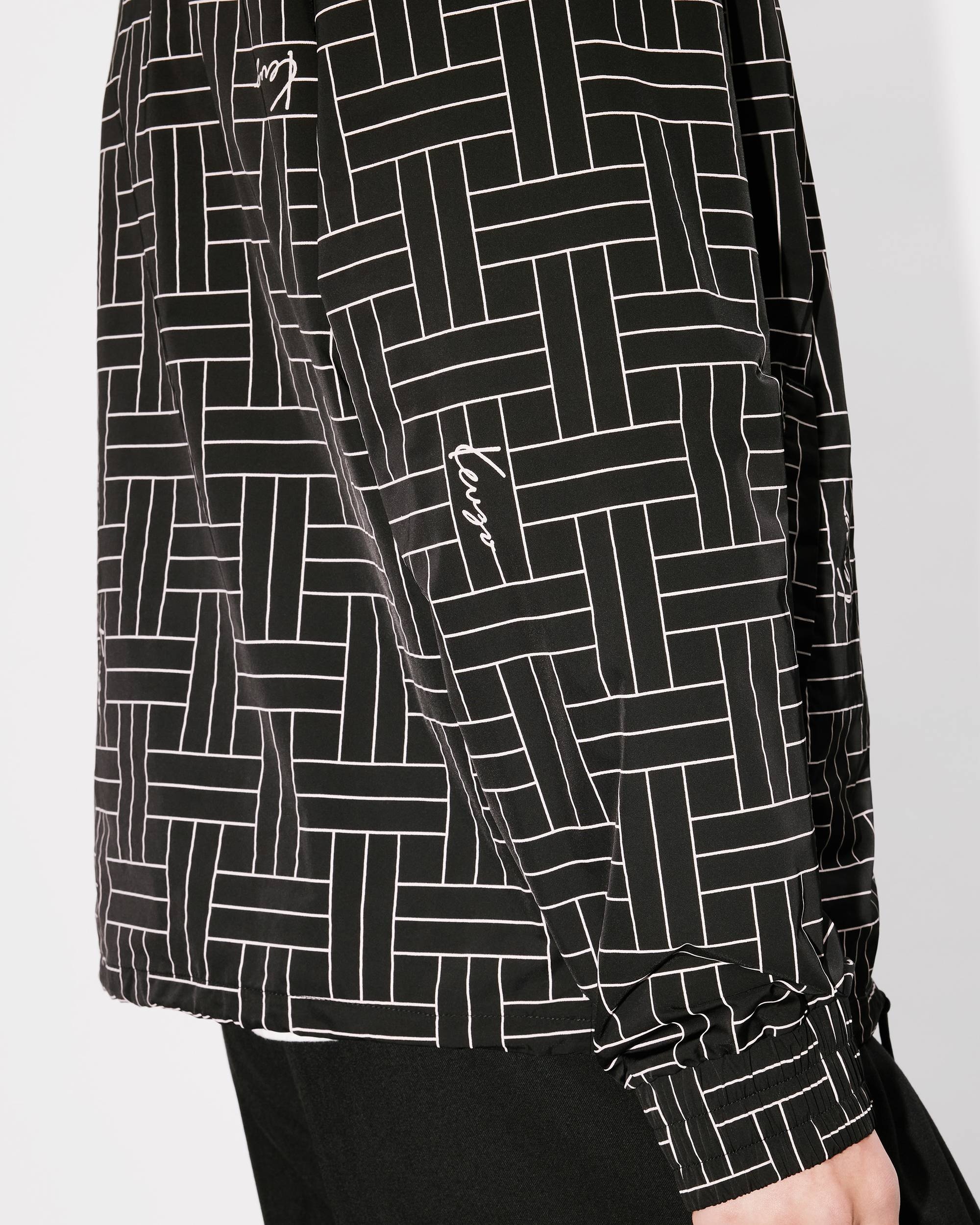 'KENZO Weave' windbreaker - 8