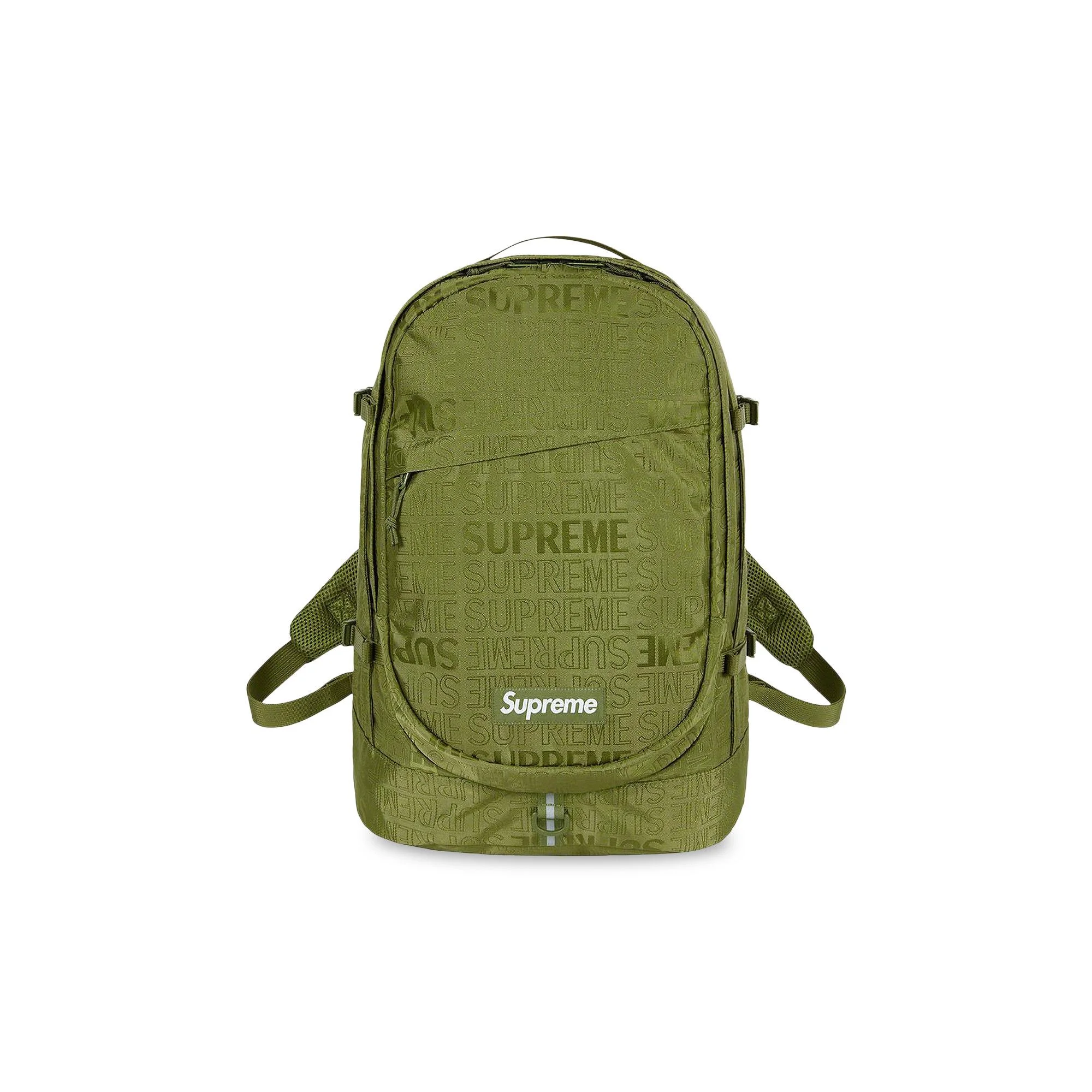 Supreme Backpack 'Olive' - 1