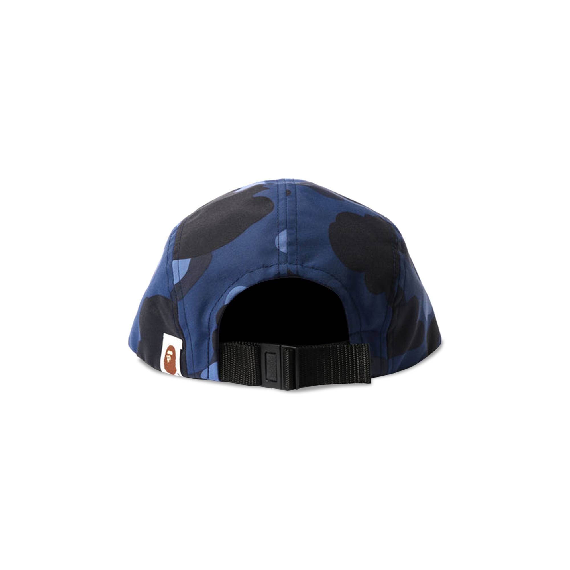 BAPE Color Camo Jet Cap 'Navy' - 2