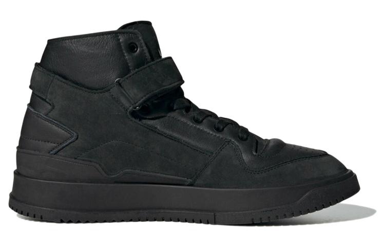adidas Forum Premiere 'Core Black' GY5799 - 2