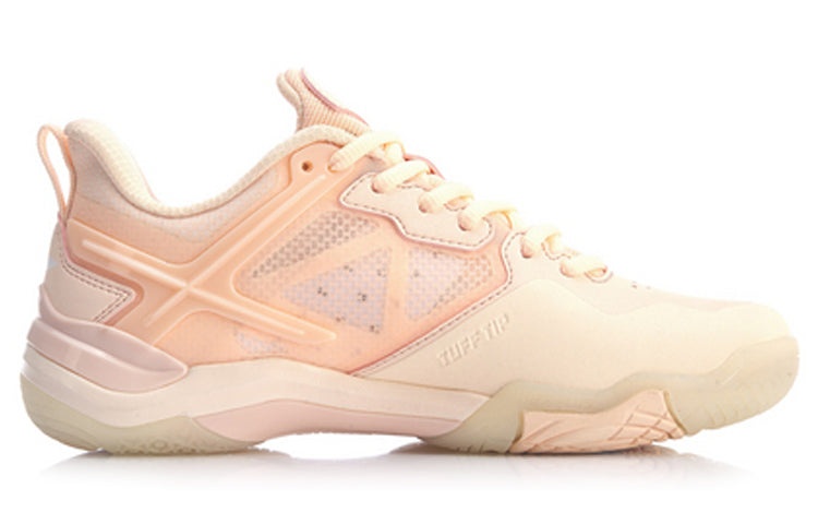 (WMNS) Li-Ning Sound OP 'Light Orange Beige' AYZQ008-2 - 2