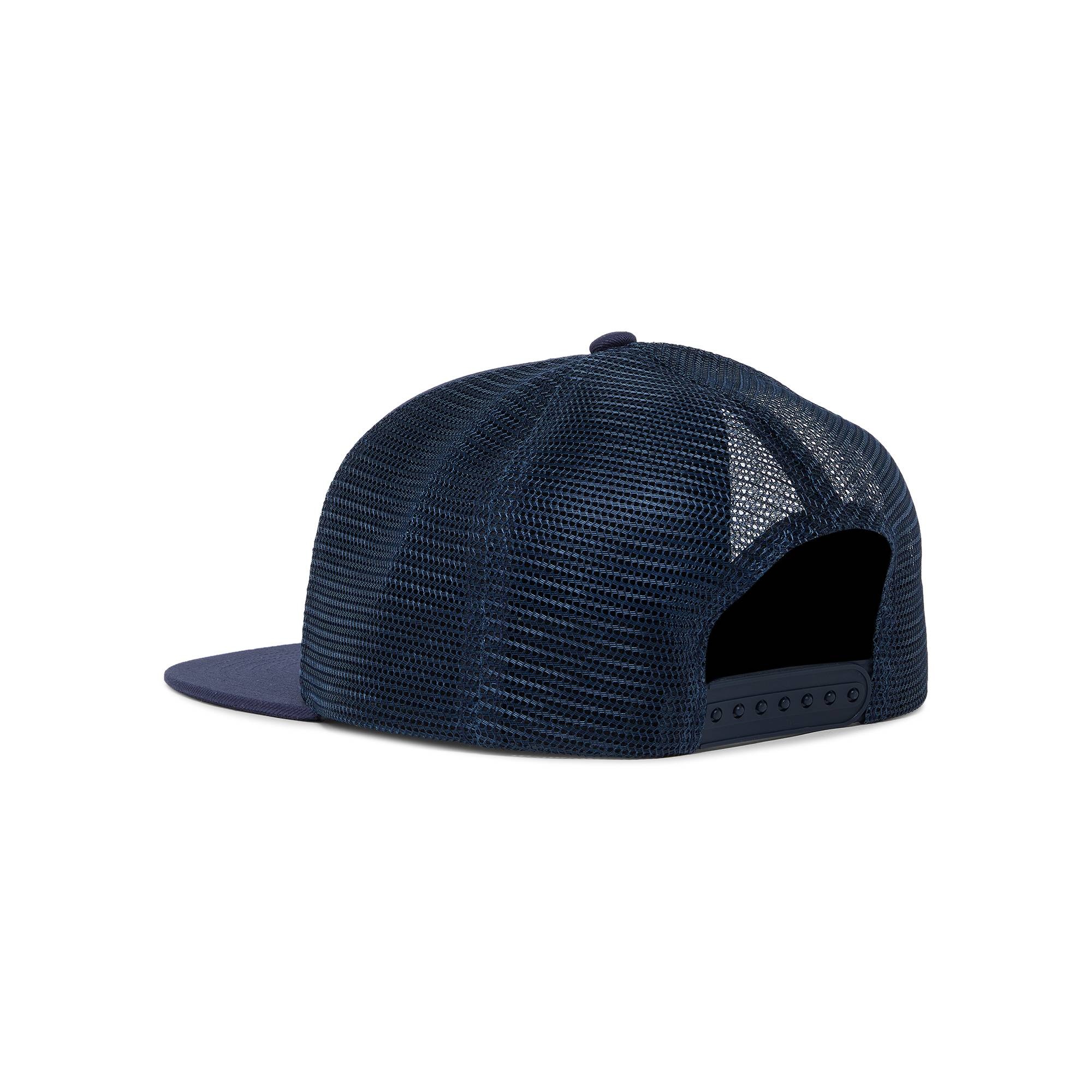 Supreme Supreme Highest Mesh Back 5-Panel 