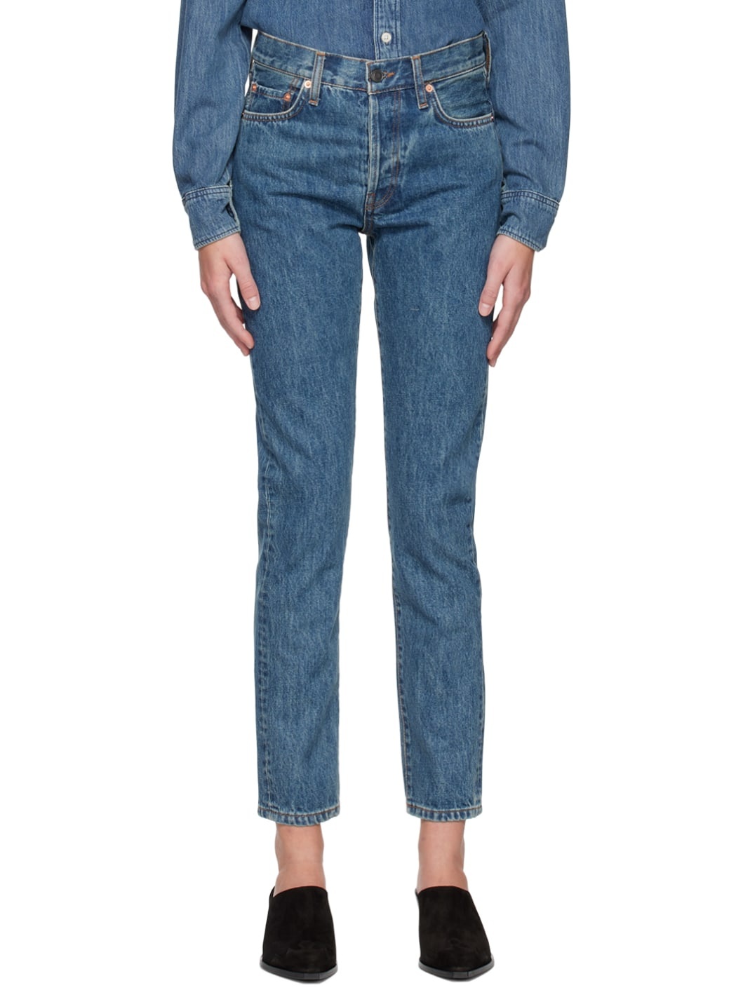 Indigo Faded Jeans - 1