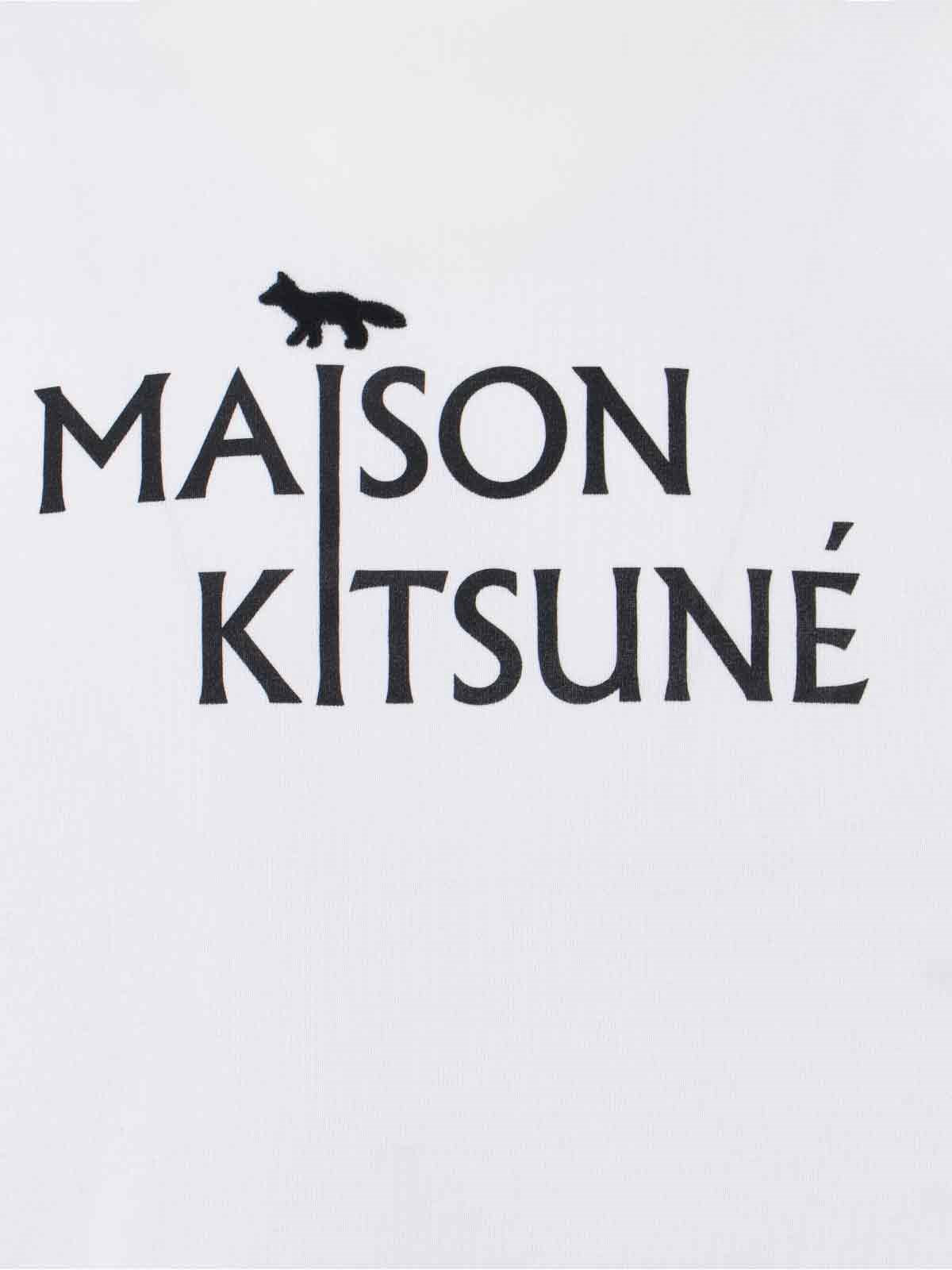 LOGO T-SHIRT - 3