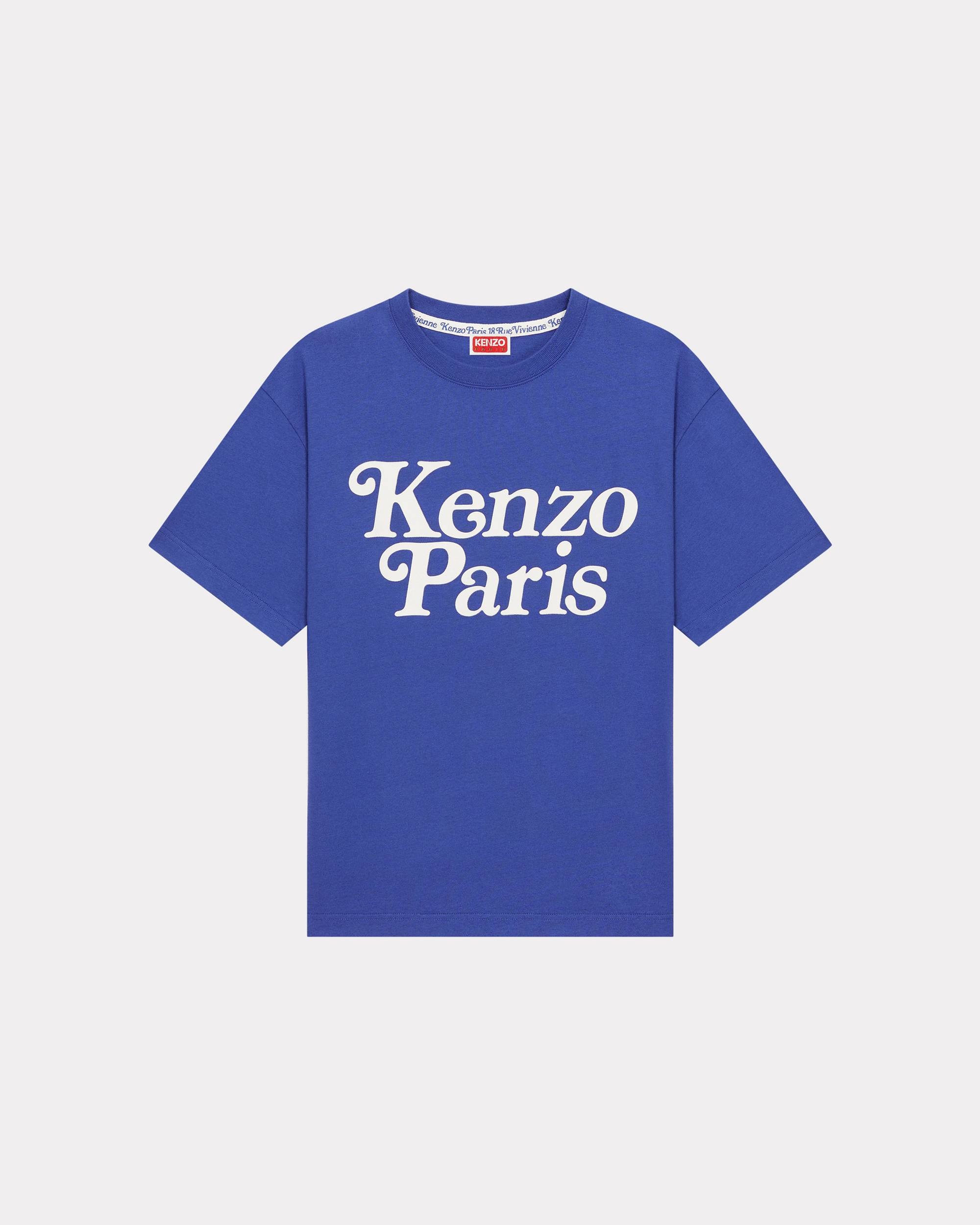 'KENZO by Verdy' oversized T-shirt - 1