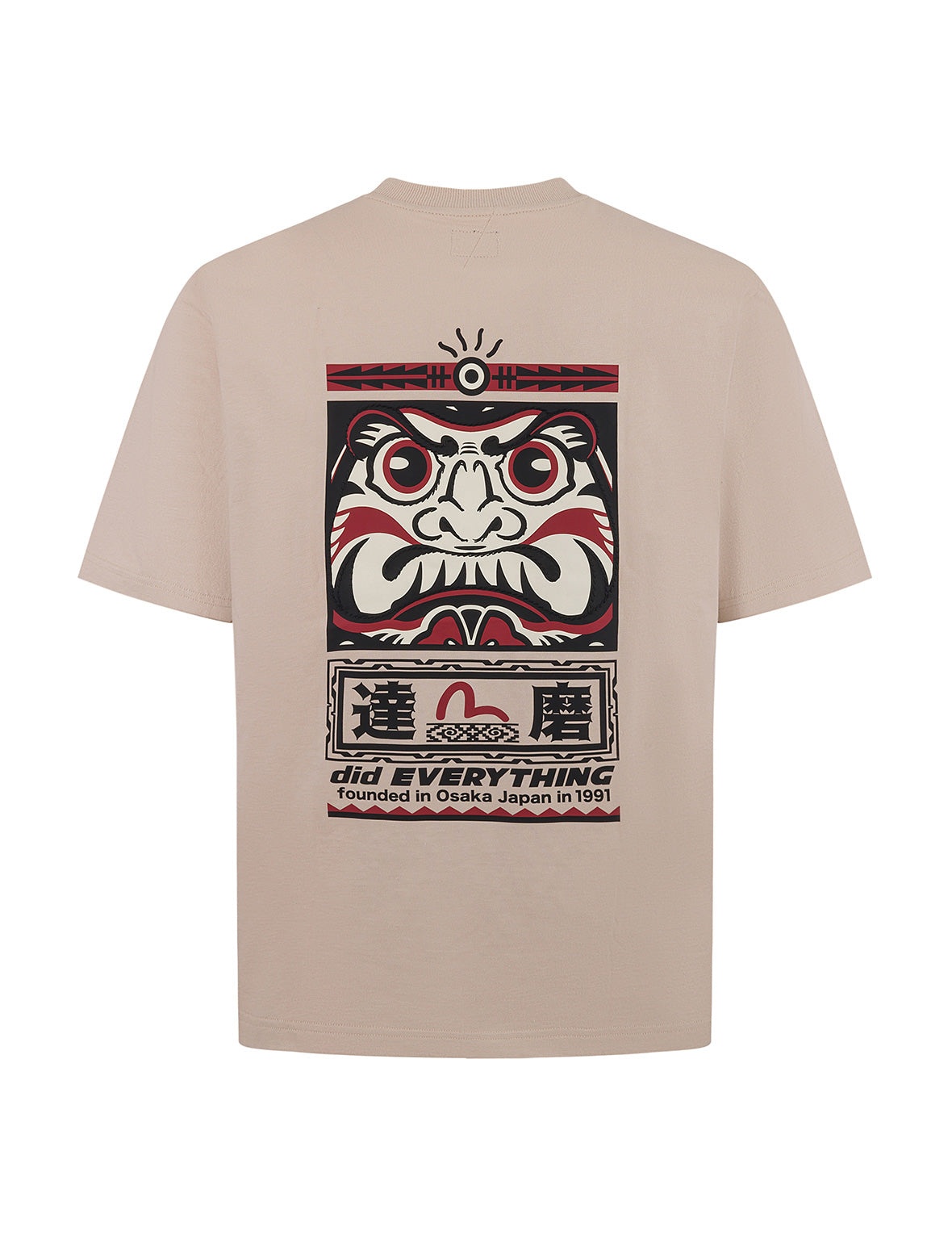 Seagull and Daruma Totem Print Regular Fit T-shirt - 10