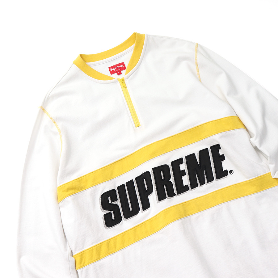 Supreme - 2