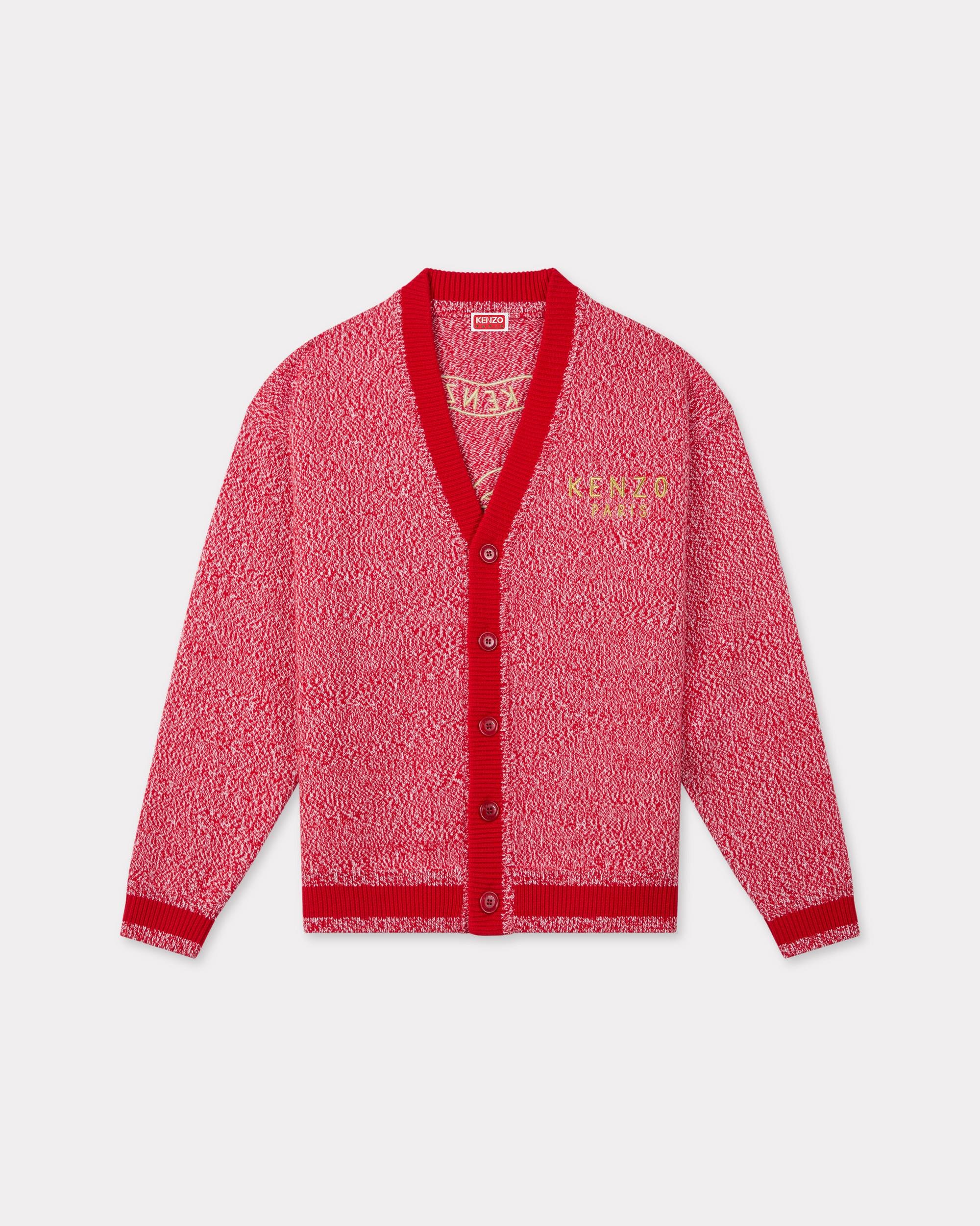 'Lunar New Year' genderless embroidered cardigan in wool and cotton - 1