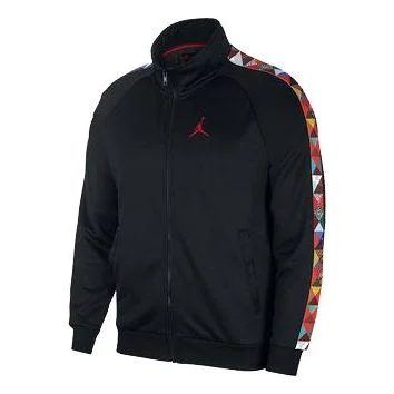Nike SRT CNY Chinese New Year Tricot Jacket Black CD9038-010 - 1