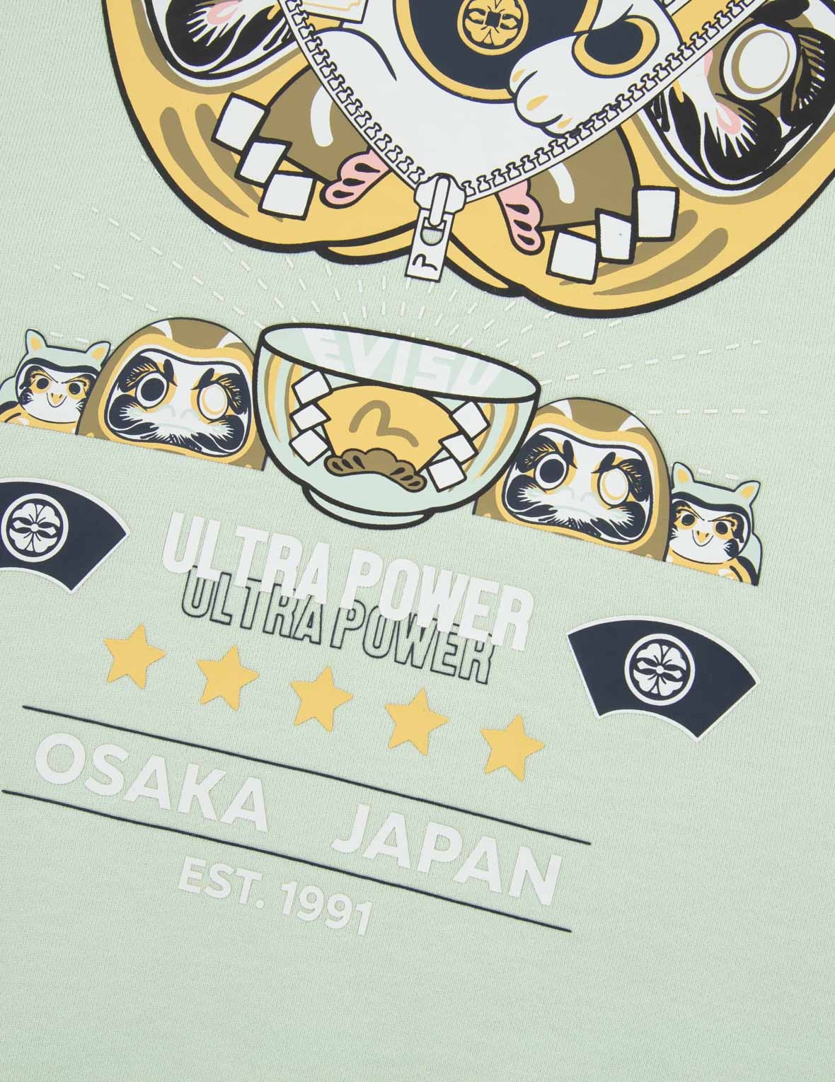 Zip-up Daruma and Fortune Cat Print Sweatshirt - 12