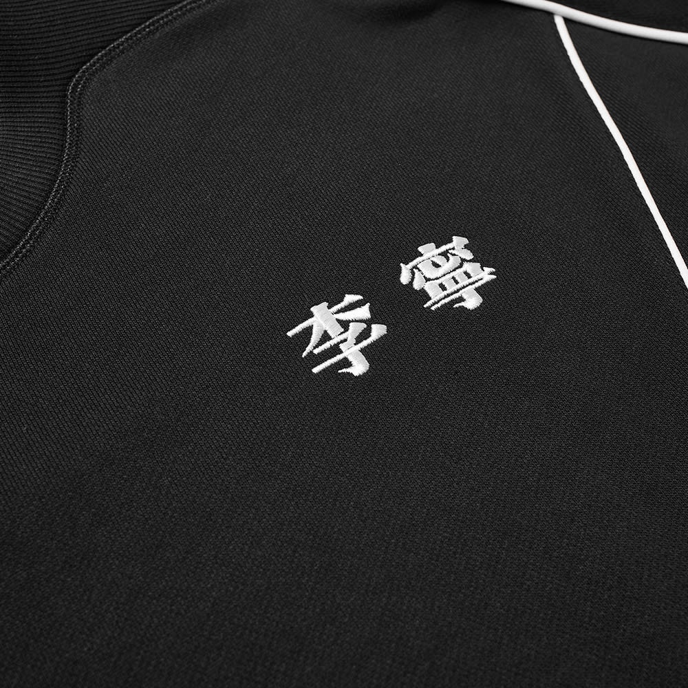 Li-Ning Stitch Detail Crew Sweat - 2