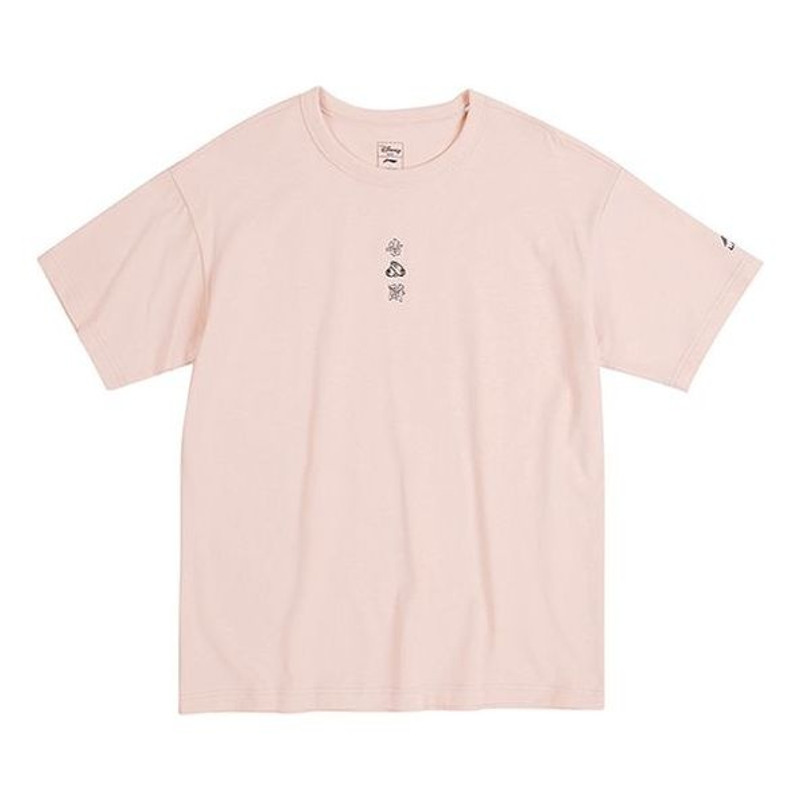 Li-Ning x Disney Kung Fu Logo T-shirt 'Pink' AHSQ315-1 - 1