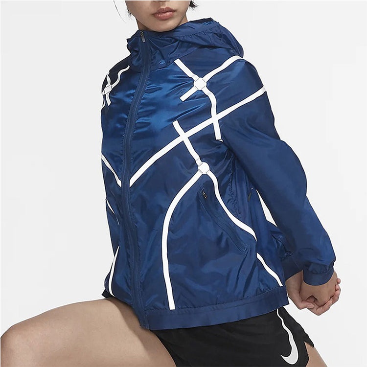 (WMNS) Nike AS W NK City RDY JKT Jacket HD COASTAL Blue BV3829-407 - 3