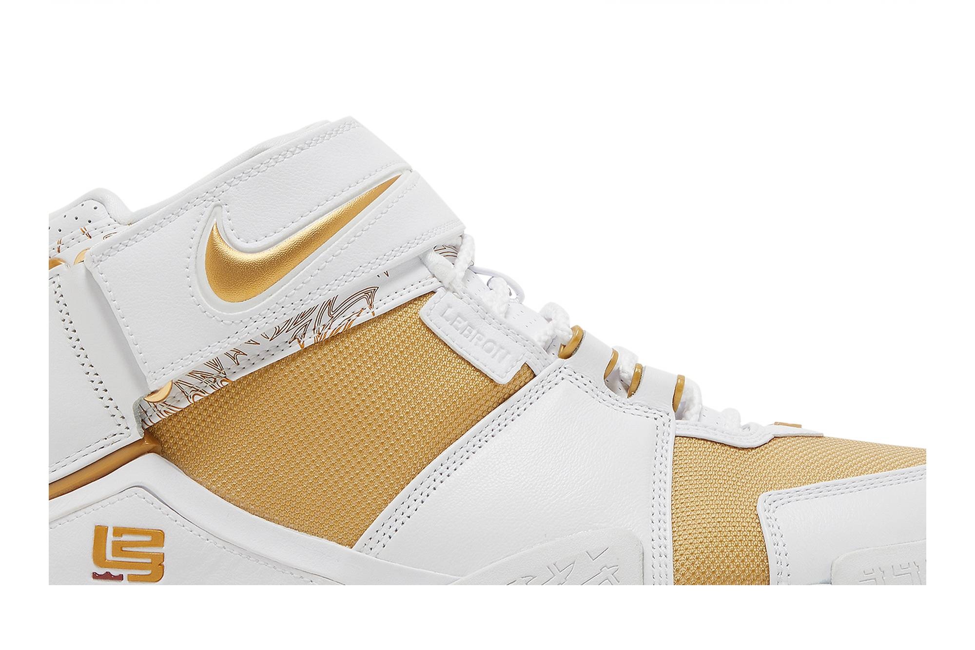 Zoom Lebron 2 Retro 'Maccabi' 2022 - 2