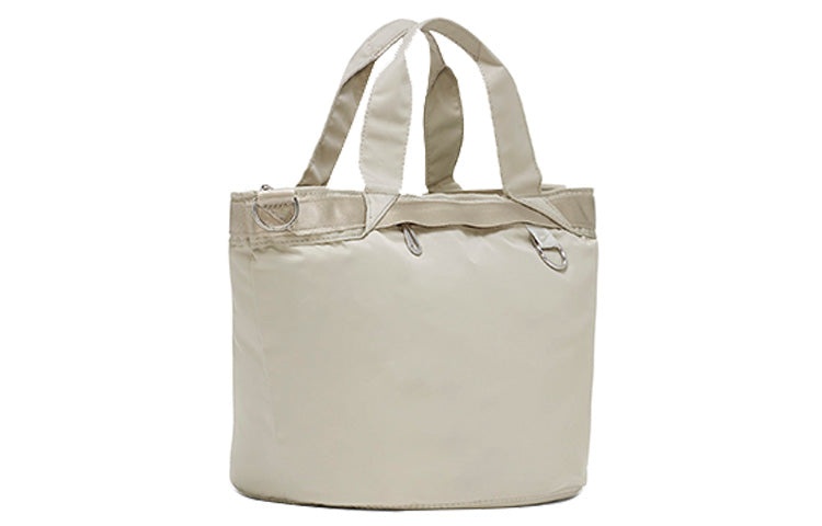 (WMNS) Nike Futura Luxe Tote Bag 'Beige Grey' CW9303-230 - 2