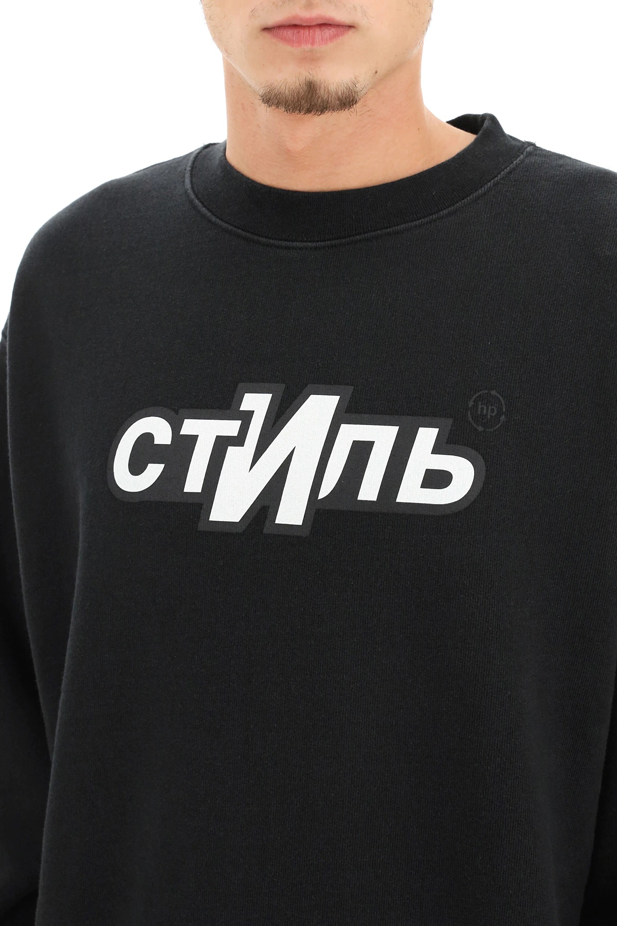 CTNMB SPORT PRINT SWEATSHIRT - 5