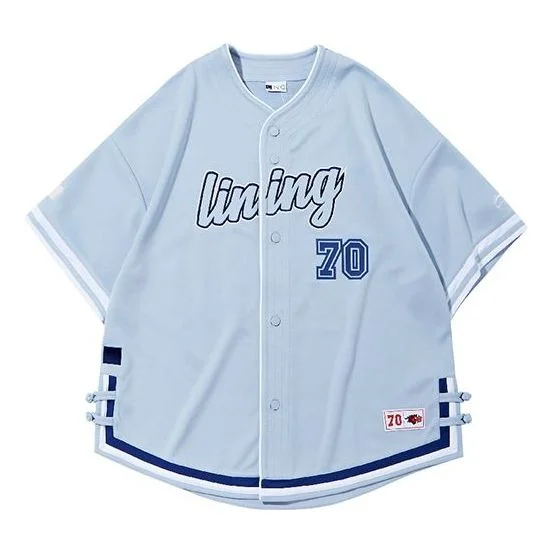 Li-Ning Alphabet Printing Knit Cardigan Jersey 'Light Blue' LFDQ015-2 - 1